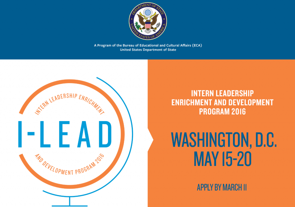 2016 ILEAD Program in Washington, D.C. ICCE